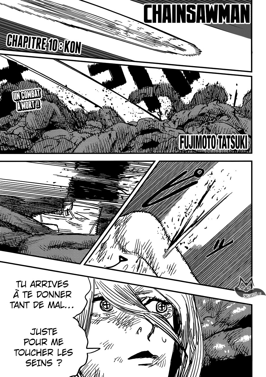 Chainsaw Man: Chapter 10 - Page 1